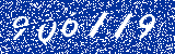 Capcha image