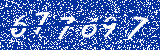 Capcha image