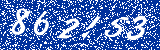 Capcha image